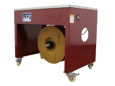 耐用型半自动打包机